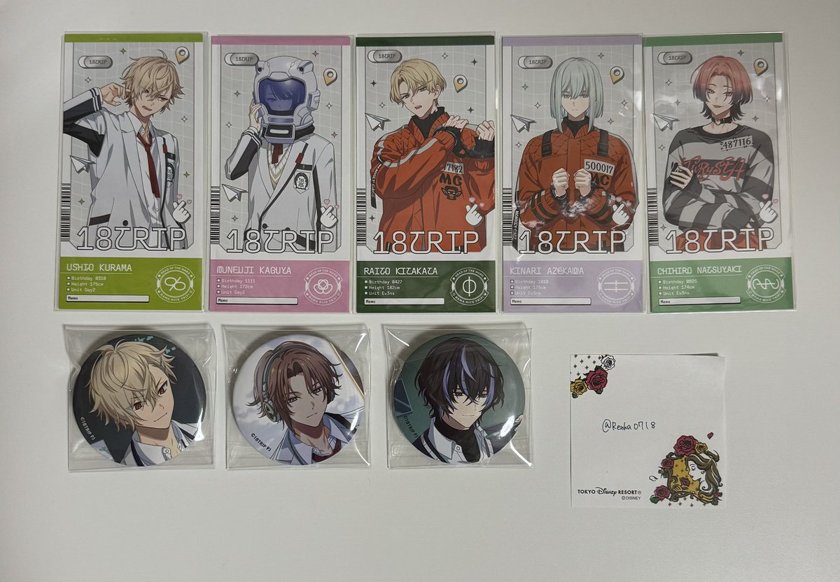 Renka0718's tweet photo. 【交換】エイトリ ハーフアニバーサリーフェア 特典 キャラバッジコレクション 缶バッジ

求｜缶バ・ 雪風 2   あく太 1
        特典・ 雪風 2   あく太 3

譲｜ 〇季肋 宗氏 ☆七基 ☆潮 來人 〇幾成 千弥

❁☆は〇を含む交換優先
❁郵送交換 https://t.co/LE0MyLVeHq