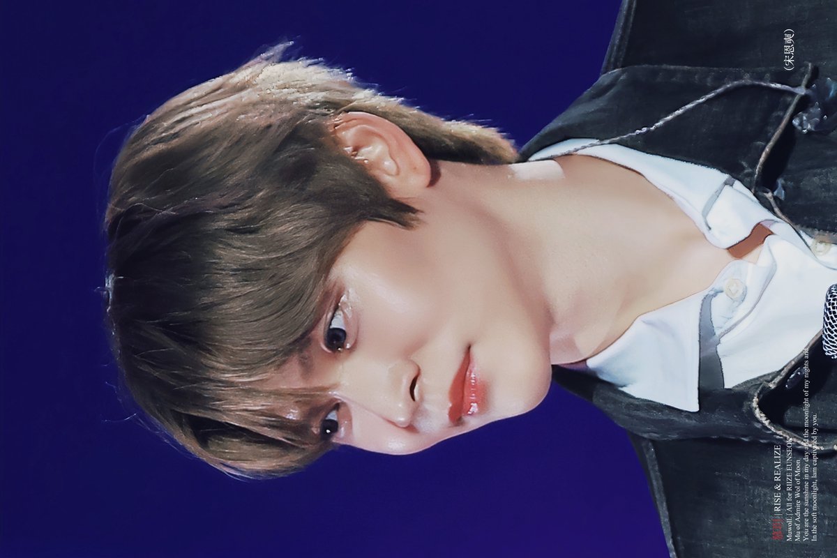 Muwoll's tweet image. 240626 #은석 #EUNSEOK