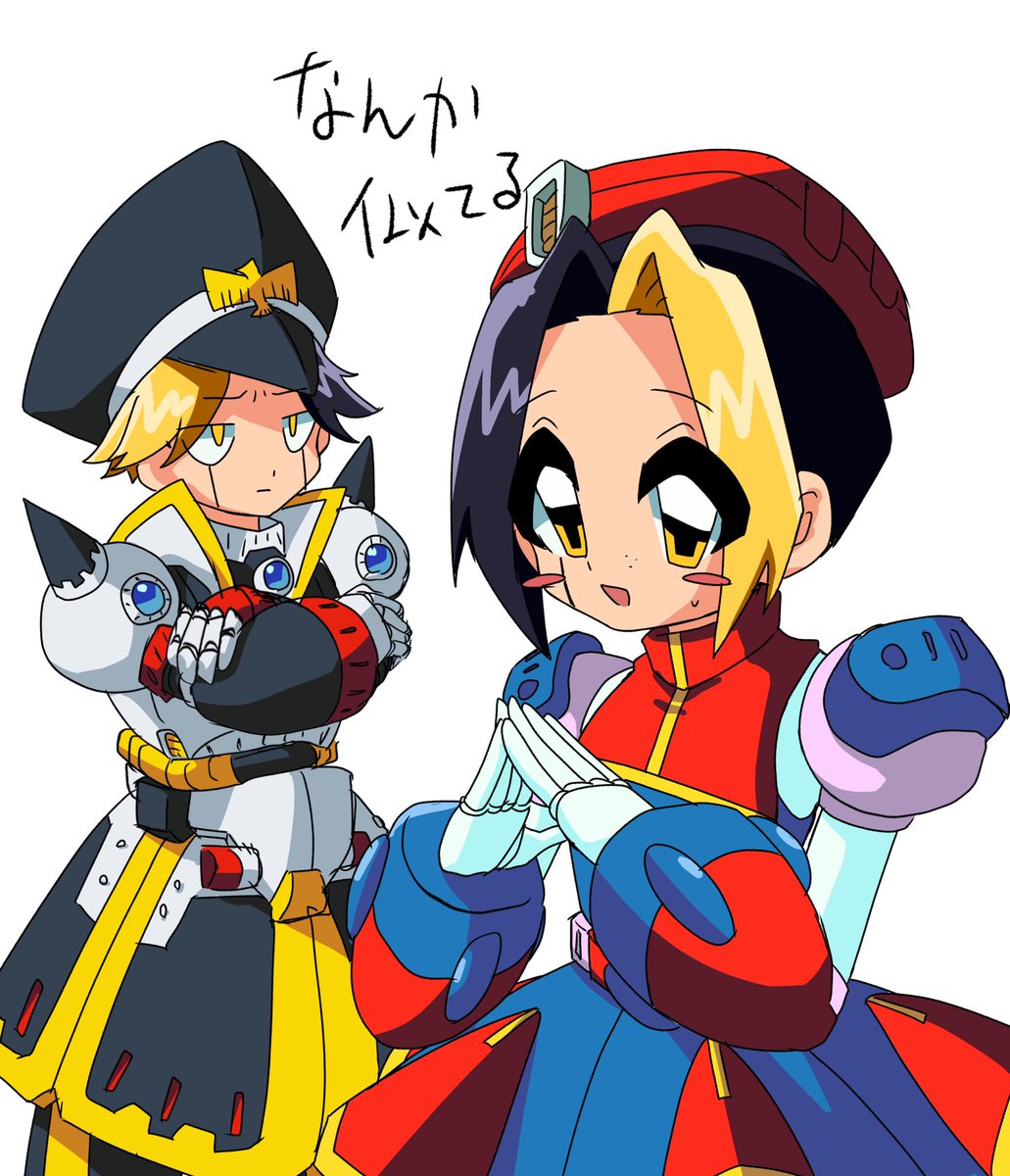 Jr4JNmMEuL66917's tweet photo. どっちかというとEXEだった https://t.co/8tDztkdBGx