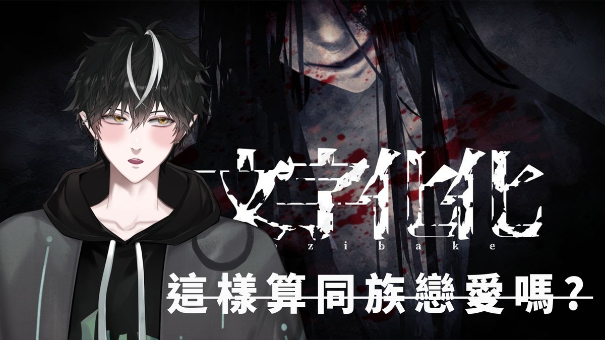 no_putdown's tweet photo. 完全忘記發文...
https://t.co/pS32bqvFrC https://t.co/5e0XRQWhK5
