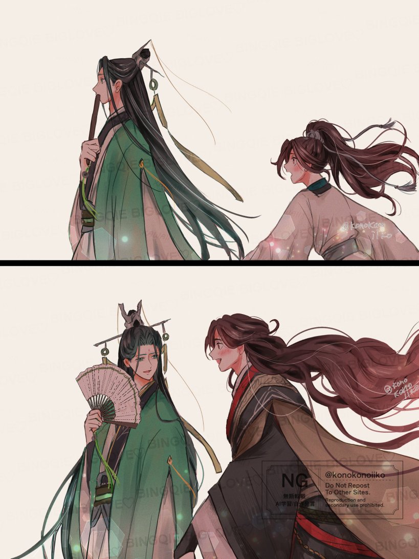 ｗill you ever look at me?
#svsss