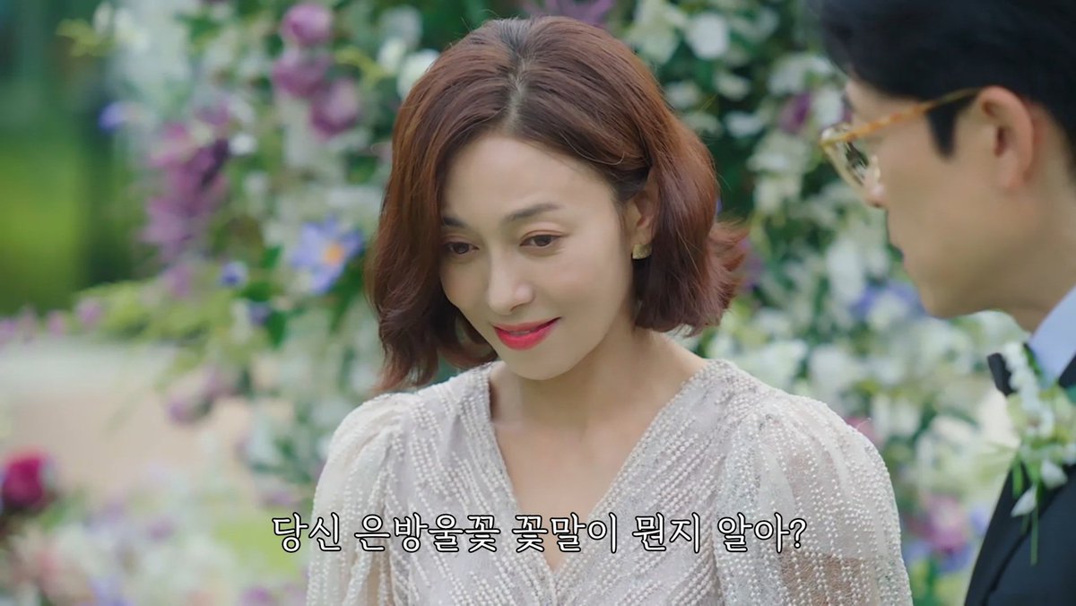 nyamn1346's tweet photo. 정작 서혜숙은 찾아본적 없나봄 ㅋㅋ https://t.co/JiC6QsUu0h