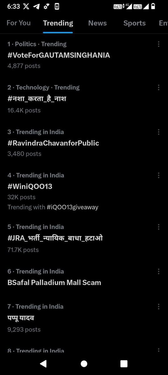 #JRA_भर्ती_न्यायिक_बाधा_हटाओ

लगे रहो भाइयों
