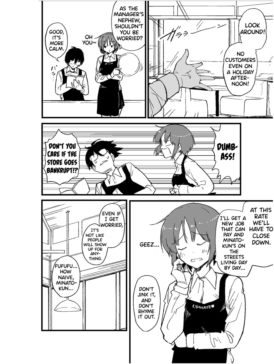English Version! [She wants more customers, he doesn't.] (1/2) 