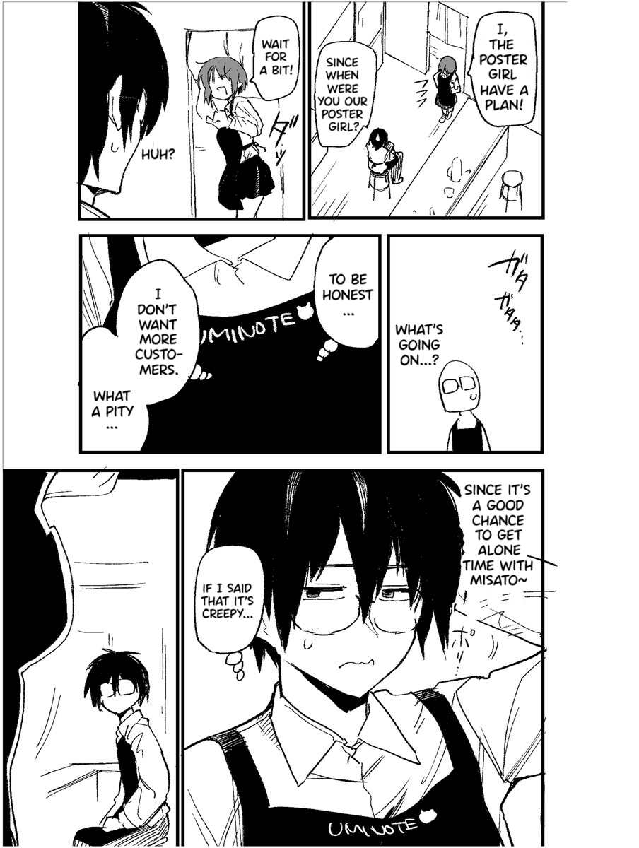 English Version! [She wants more customers, he doesn't.] (1/2) 
