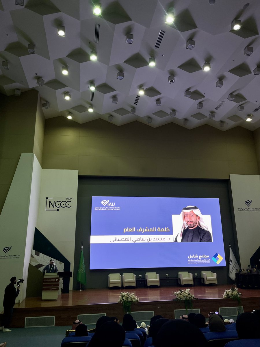 zainabAlshmrani's tweet photo. سُعدت اليوم بتقديم نتائج مشروع بحث التخرج أنا وزميلاتي ضمن فاعلية "مجتمع شامل" بمناسبة اليوم العالمي لذوي الإعاقة بعنوان"تعزيز السياحة الميسرة في المملكة العربية السعودية: التحديات والفرص"، كانت رحلة جميلة وممتعة تعلمنا منها وعلمنا، الشكر موصول لكل من ساهم وساعد في هذا البحث🙏🏻❤️ https://t.co/mo2WzteBu2