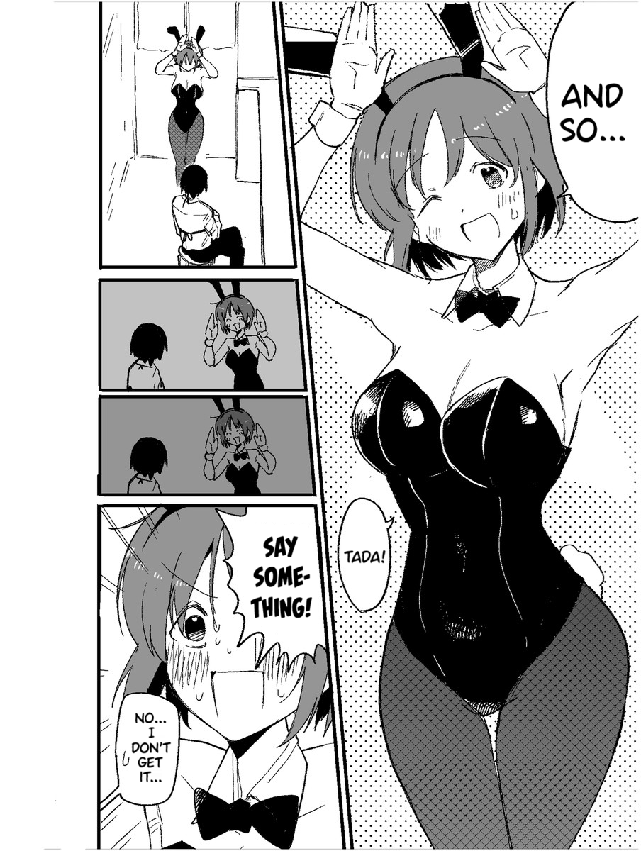 English Version! [She wants more customers, he doesn't.] (1/2) 
