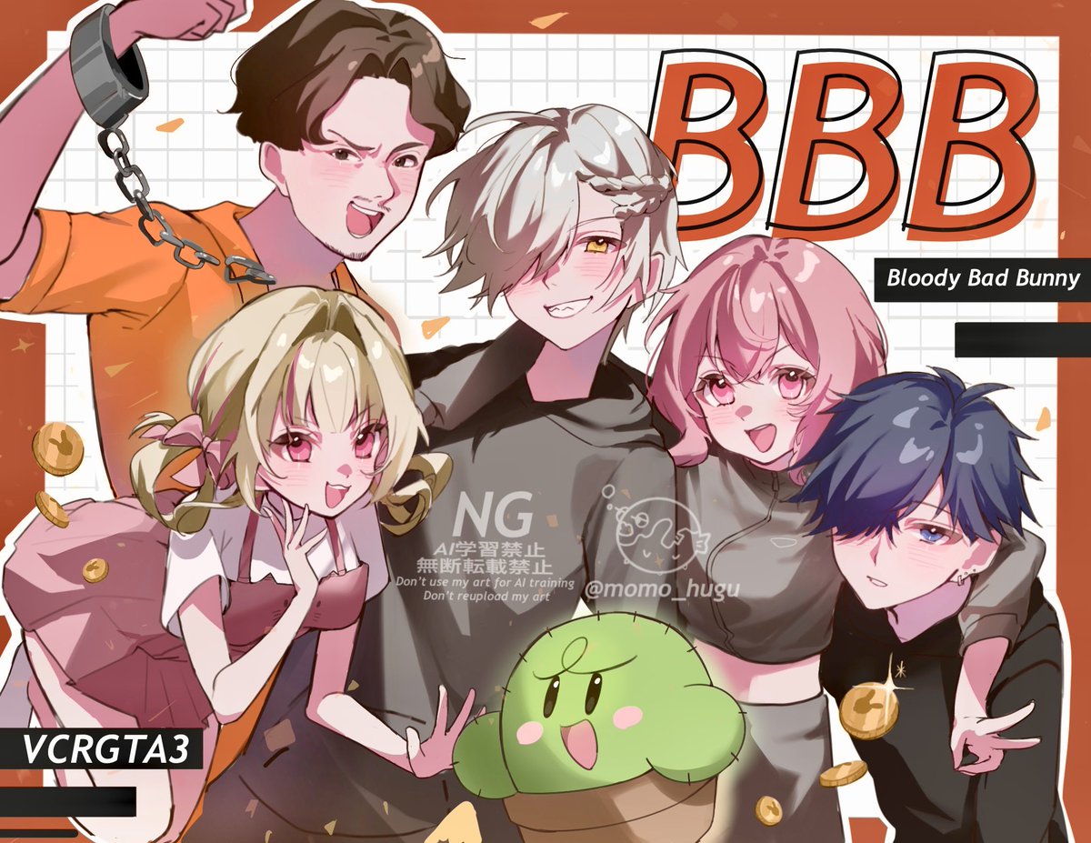 クリタマ⭐︎ Day1メンバー #BBB #VCRGTA3 #vcrgt絵