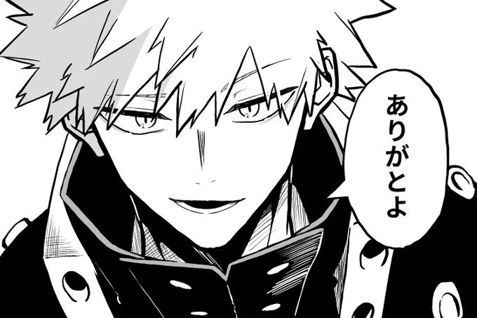 完膚なきまでの💥

#WORLDBESTHERO 
#TheMhaIsBakugo 