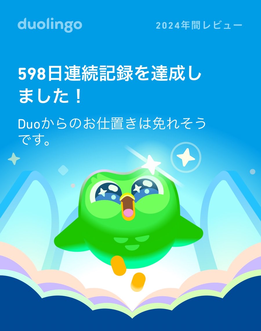 ⟭⟬ MIHO ⁷ ⟬⟭ tweet media