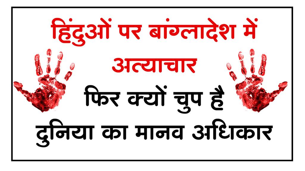 Mukesh Tyagi tweet media