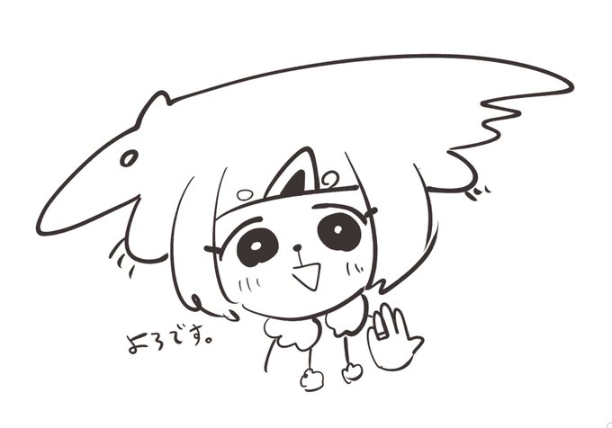 私事ではありますが、この度、ご縁がありまして入籍することとなりました。
今後も変わらずすけべな絵を描いていきますので、何卒よろしくおねがいします。

おおおおありくい 