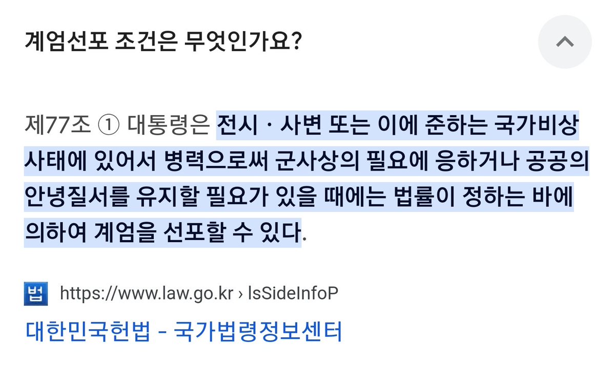 비즈뉴 tweet media