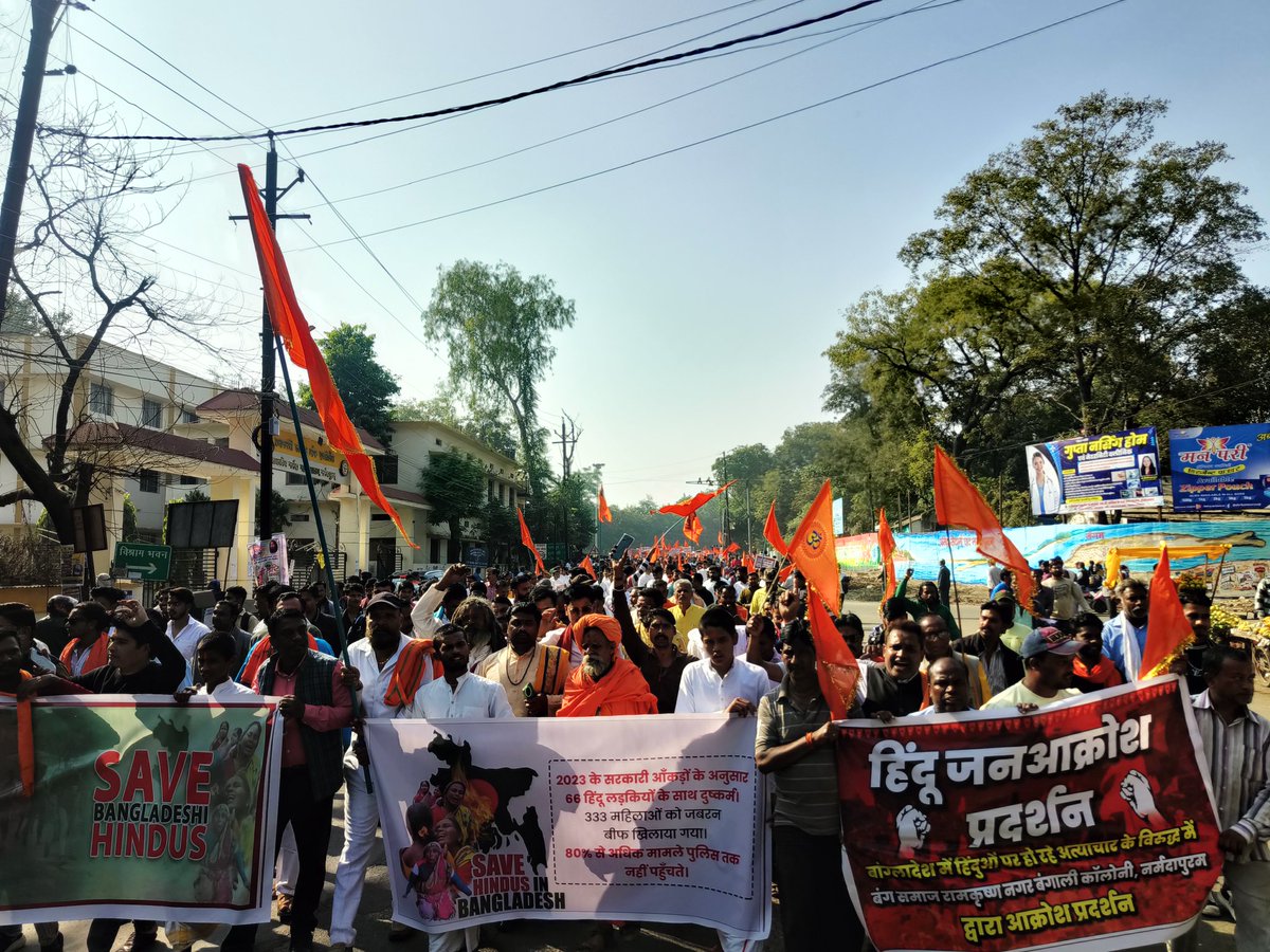 #BangladeshHinduGenocide