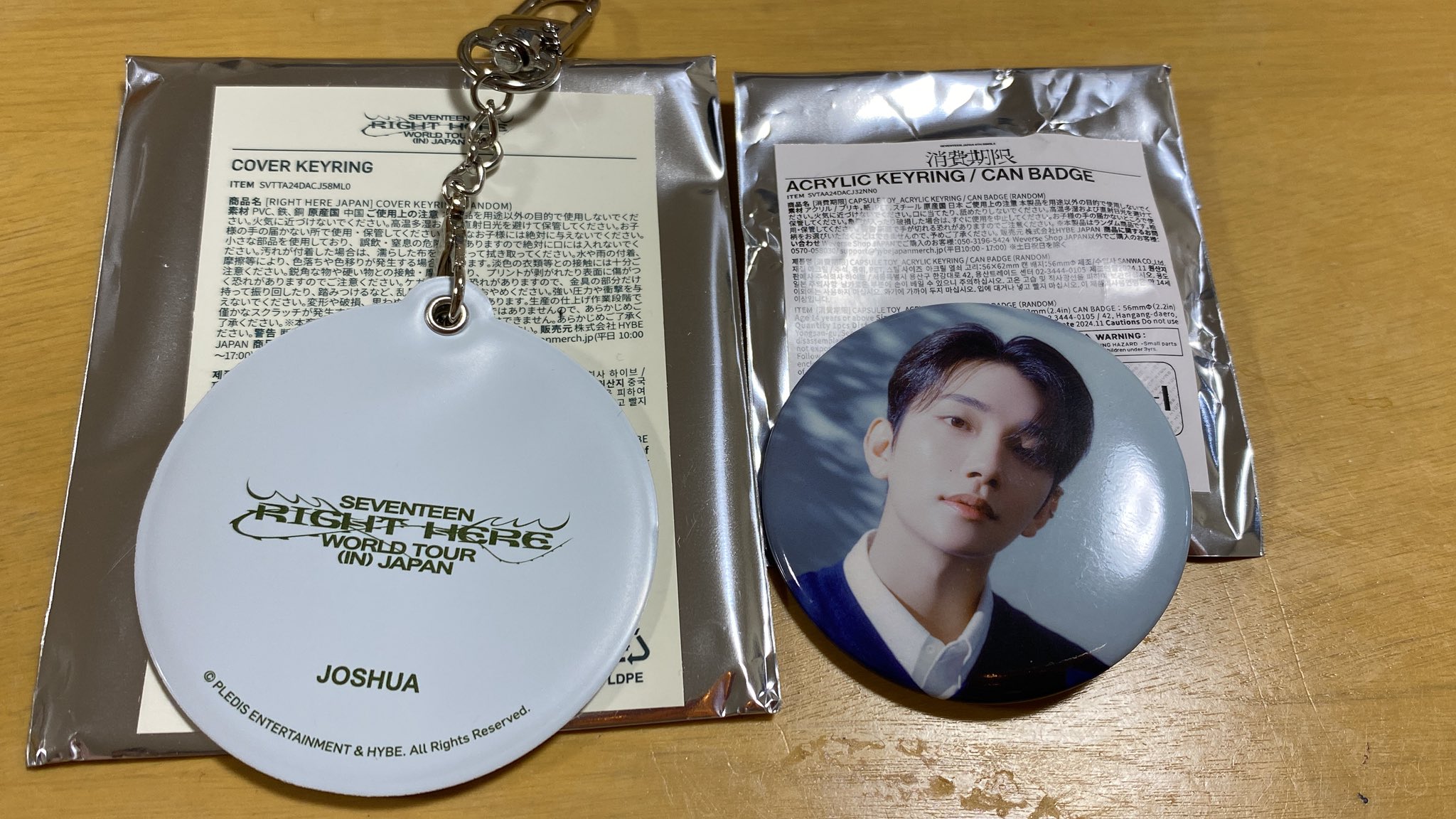 BTS 使用済みチケット ソウルコン ライブ　　　　　⚠️即購入✖️ BTS ソウルコン2022PTD②セトリ・インスタ翻訳動画・テレビも