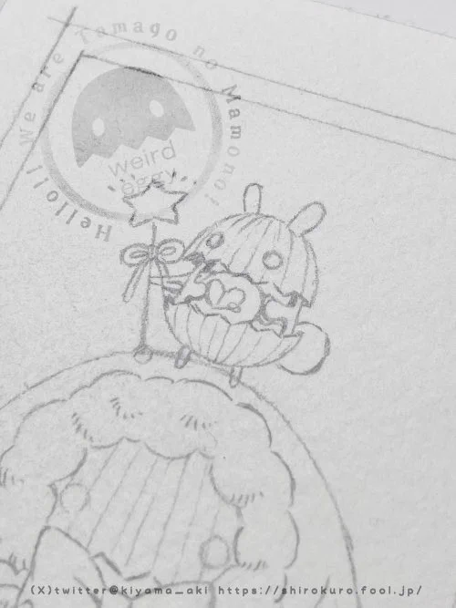 ✏️ 