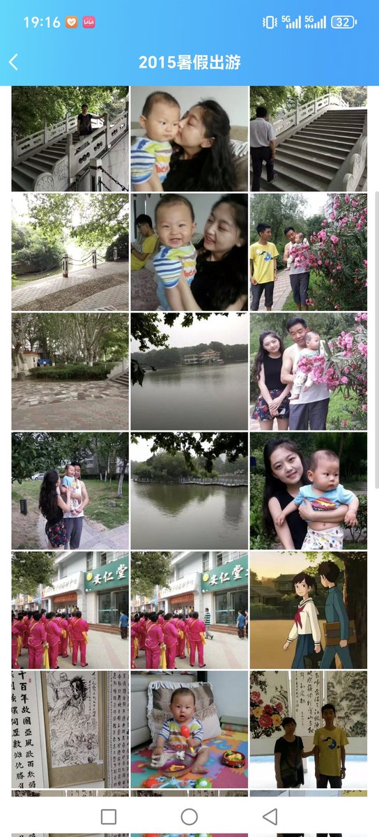 eriqkan's tweet photo. 继续上图 https://t.co/r7YeZyajA9