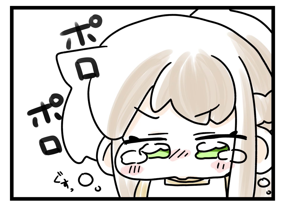 かわいそかわいい  ◜ᯅ◝  🍳 