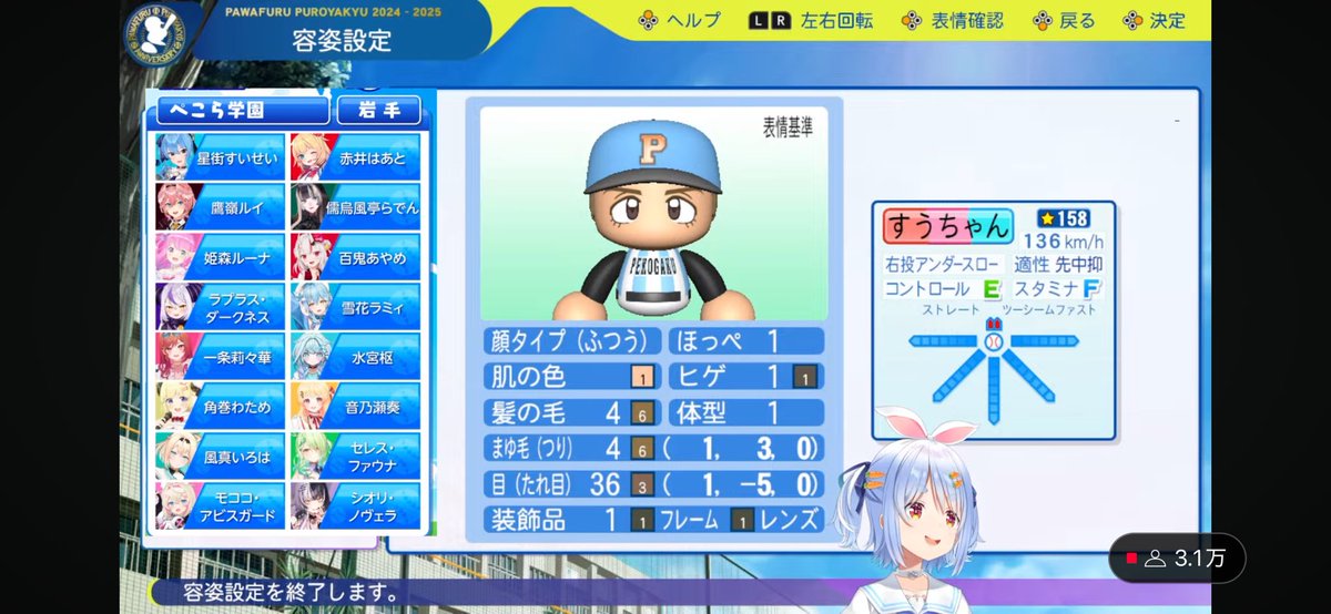 nibu_darkness's tweet photo. 推しが推しをキャラクリw https://t.co/4kXW6jFWUS