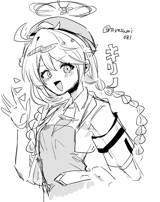 #ブルアカ キリノらくがき 