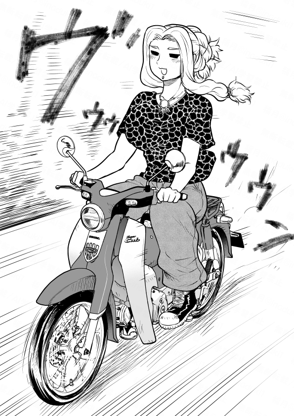 ド〇キに向かう田舎のヤンキーと化した今日のお姉さん🏍 