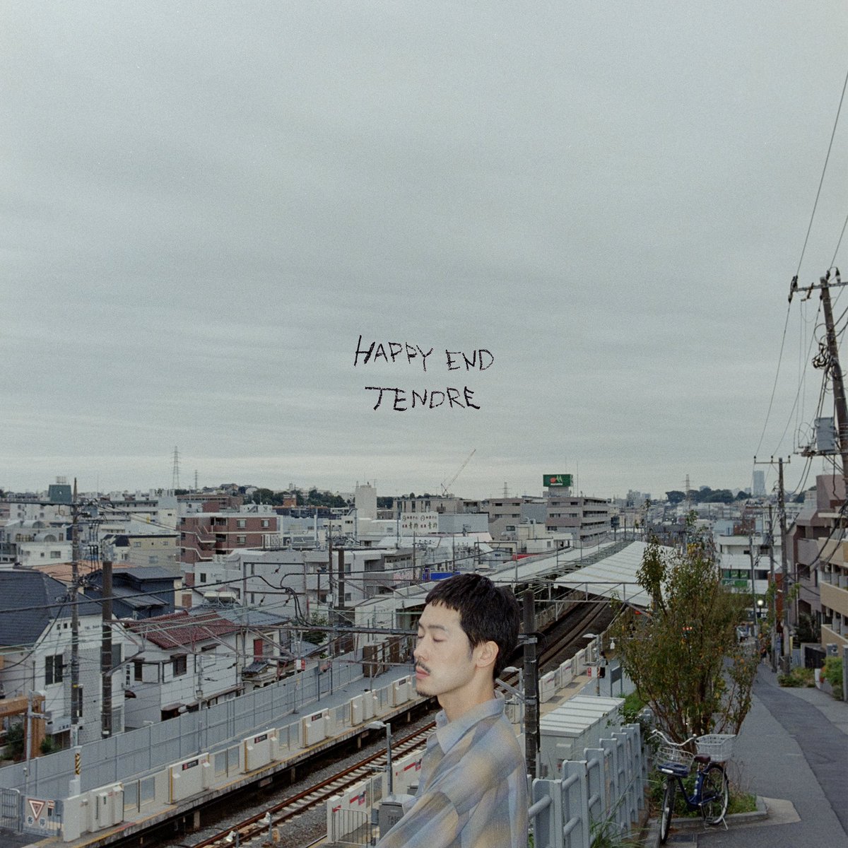 【美品】TENDRE 河原太朗 リング 18号 TENDRE / 河原太朗 (@tanaakin) / X