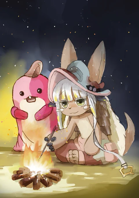 #メイドインアビス ナナチの焚き火 #ファンアート 加筆版