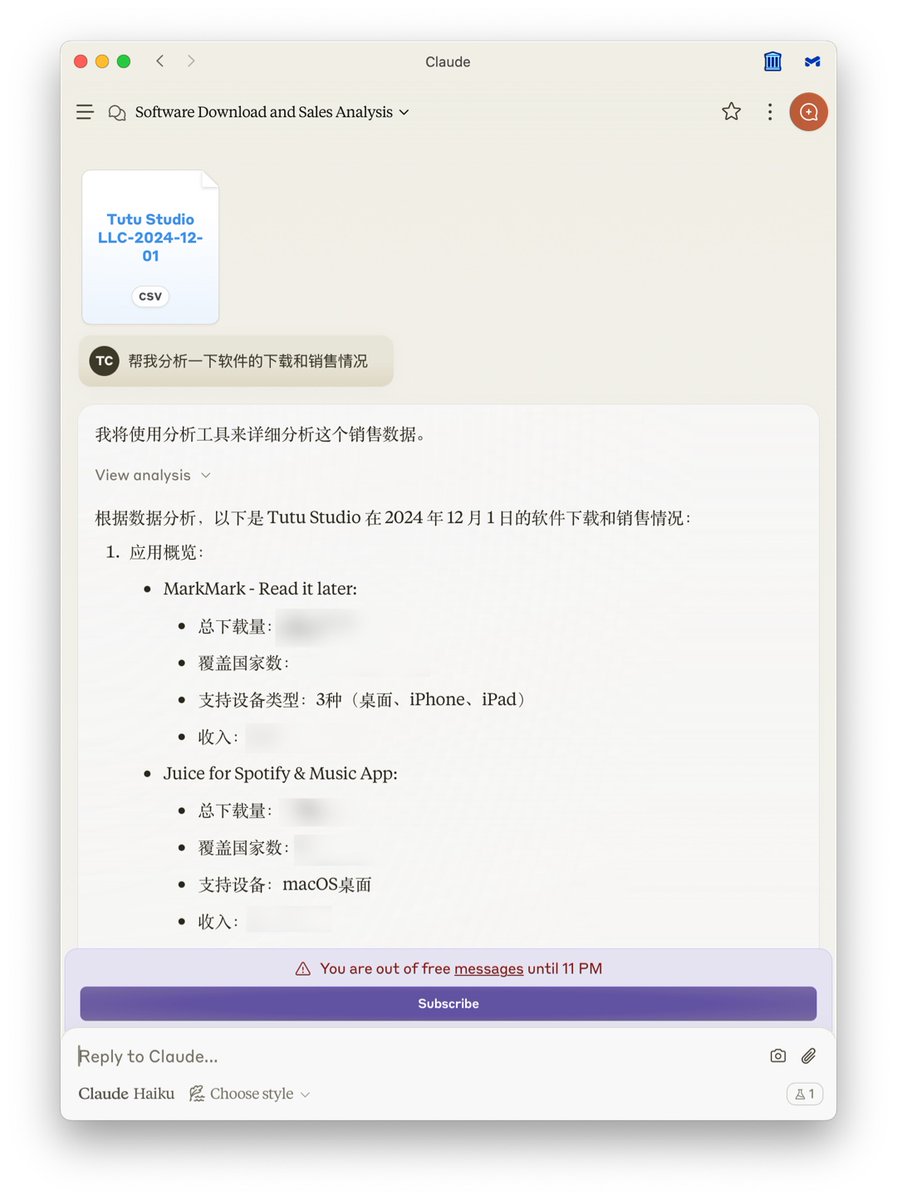 图拉鼎 tweet media