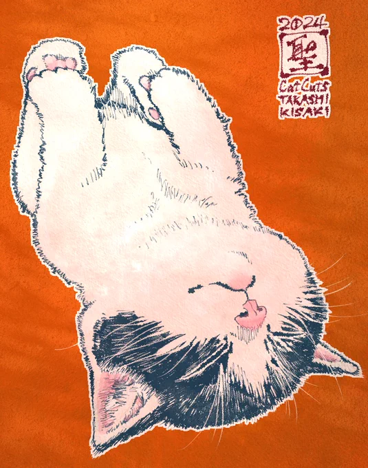 ちょっと最近3年間漫画編集してきた愛着ある作品たちの大事なとこということもあってポストに猫成分少なくなってますが来年は猫絵描の個展もやる予定ですし、頑張って新作絵描きますので今後もよろしくお願いしますー!!!! 