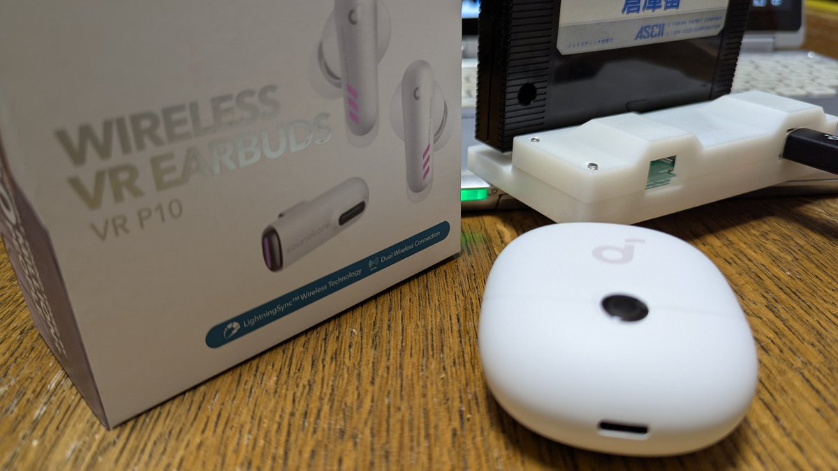 onecupp's tweet photo. ついでにブラックフライデーであえてLiberty4に行かずAnkerのゲーミングイヤホンを買っちゃった。これで倉庫番も音の遅延なしで遊べるぜ。そういうゲームじゃないけど。
というか、リバ4はすでにあるけどゲームだと遅延が厳しすぎるんだ��ね。ゲームしなきゃ最高だけど。
#VRP10 https://t.co/hL6pmzqbpj