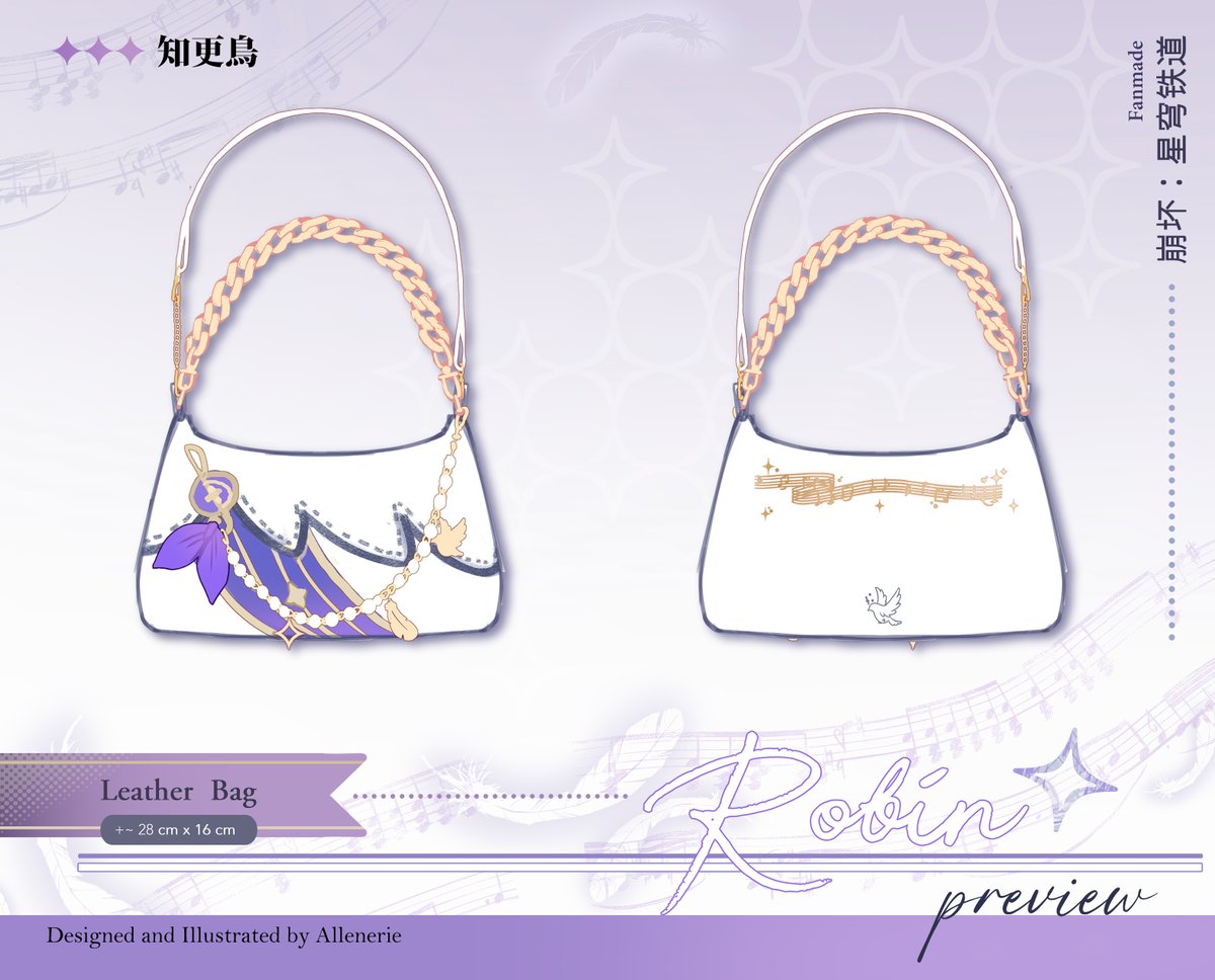 Robin &amp; Sunday Bag Preview
#RobinHSR #SundayHSR 