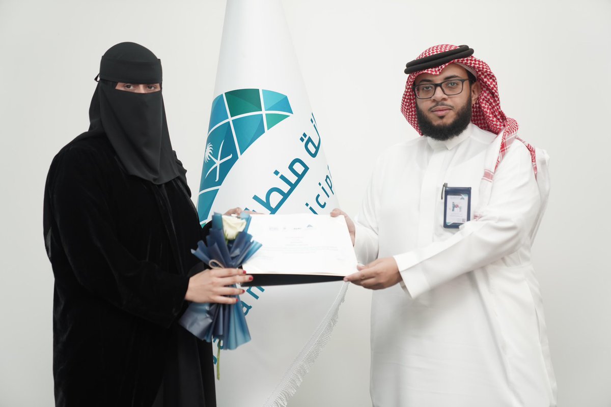 برنامج تَوجِيهّي tweet media