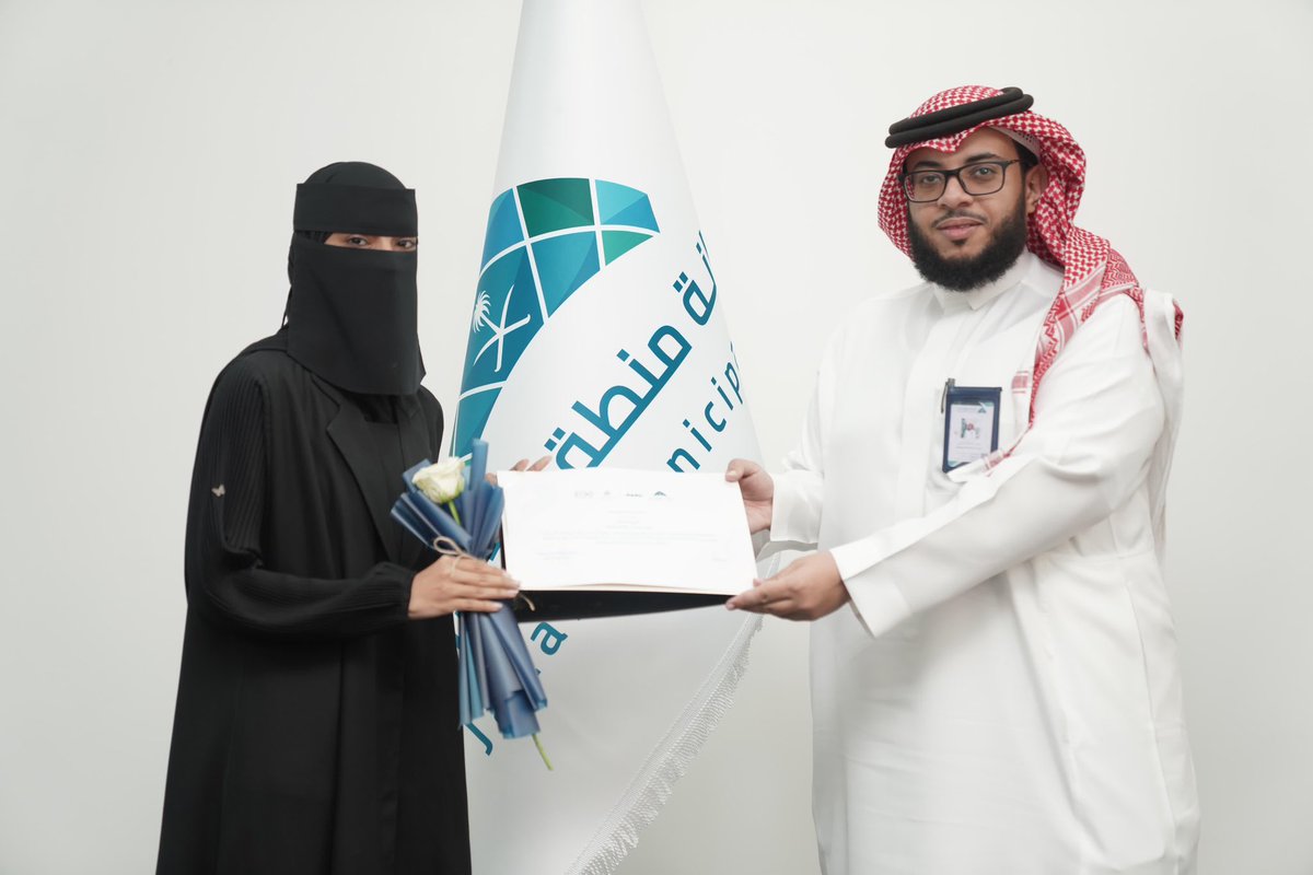 برنامج تَوجِيهّي tweet media