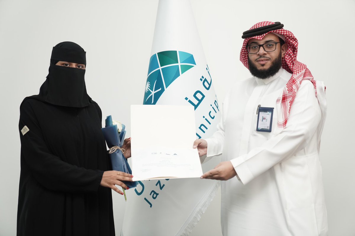 برنامج تَوجِيهّي tweet media