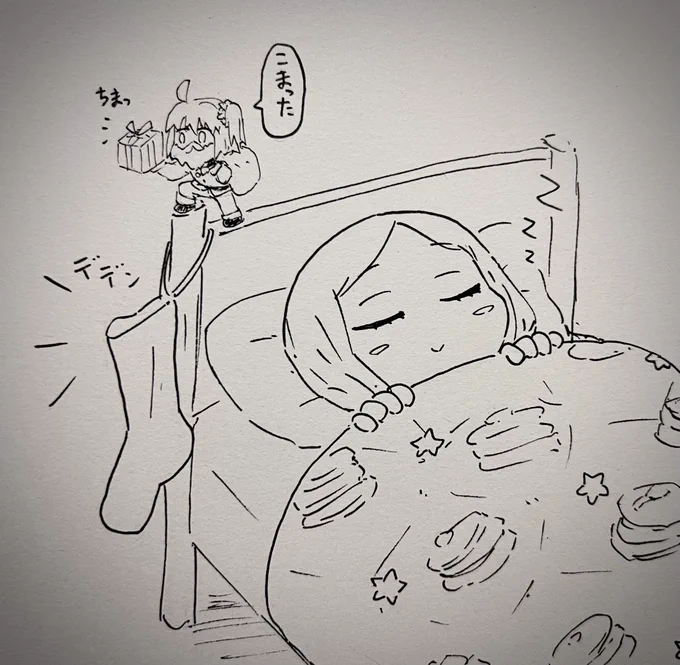 クリスマスバニヤン 