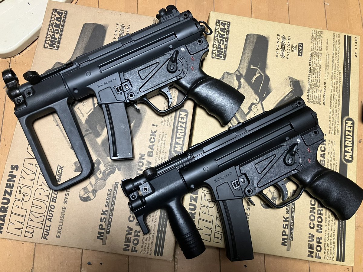 マルゼンガスブロでプロトタイプMP5KとMP5KA1作った！
