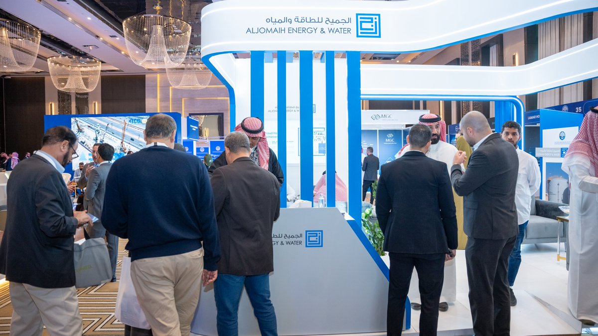 تحت رعاية معالي وزير البيئة والمياه والزراعة، المهندس عبدالرحمن بن عبدالمحسن الفضلي، وبحضور معالي رئيس الهيئة السعودية للمياه المهندس عبدالله بن إبراهيم العبدالكريم، والرئيس التنفيذي للشركة السعودية لشراكات المياه، المهندس خالد بن زويد القريشي، وعدد من الرؤساء التنفيذيين للجهات