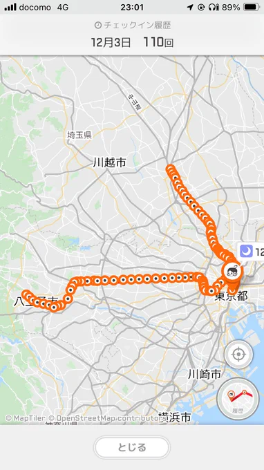 東京駅に着きました♪ 

特別快速に乗れば快速よりも5分早く最寄駅に着くものの、特別快速で寝過ごすと大月まで行ってしまう恐怖があります。

安全策をとって快速に乗ることにします😇 