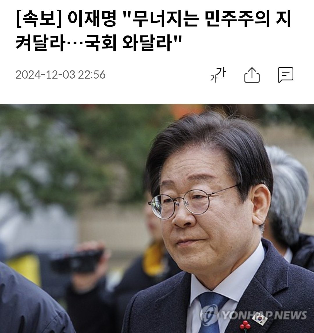 bright2kyung's tweet image. 