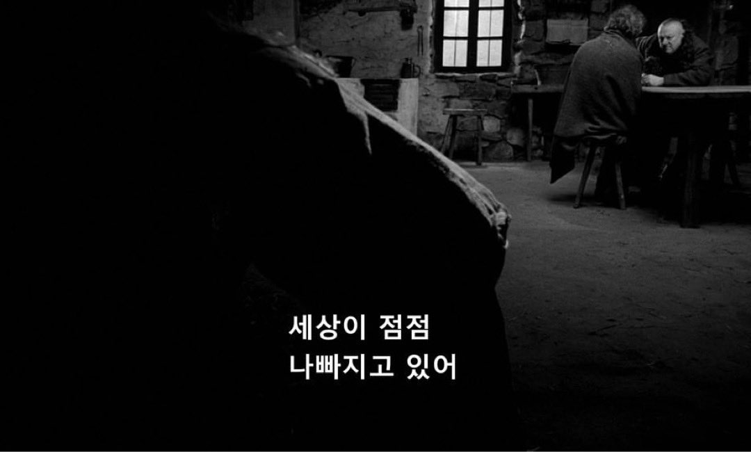 영화속거울 tweet media