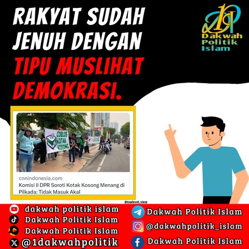 Imat Reborn tweet media