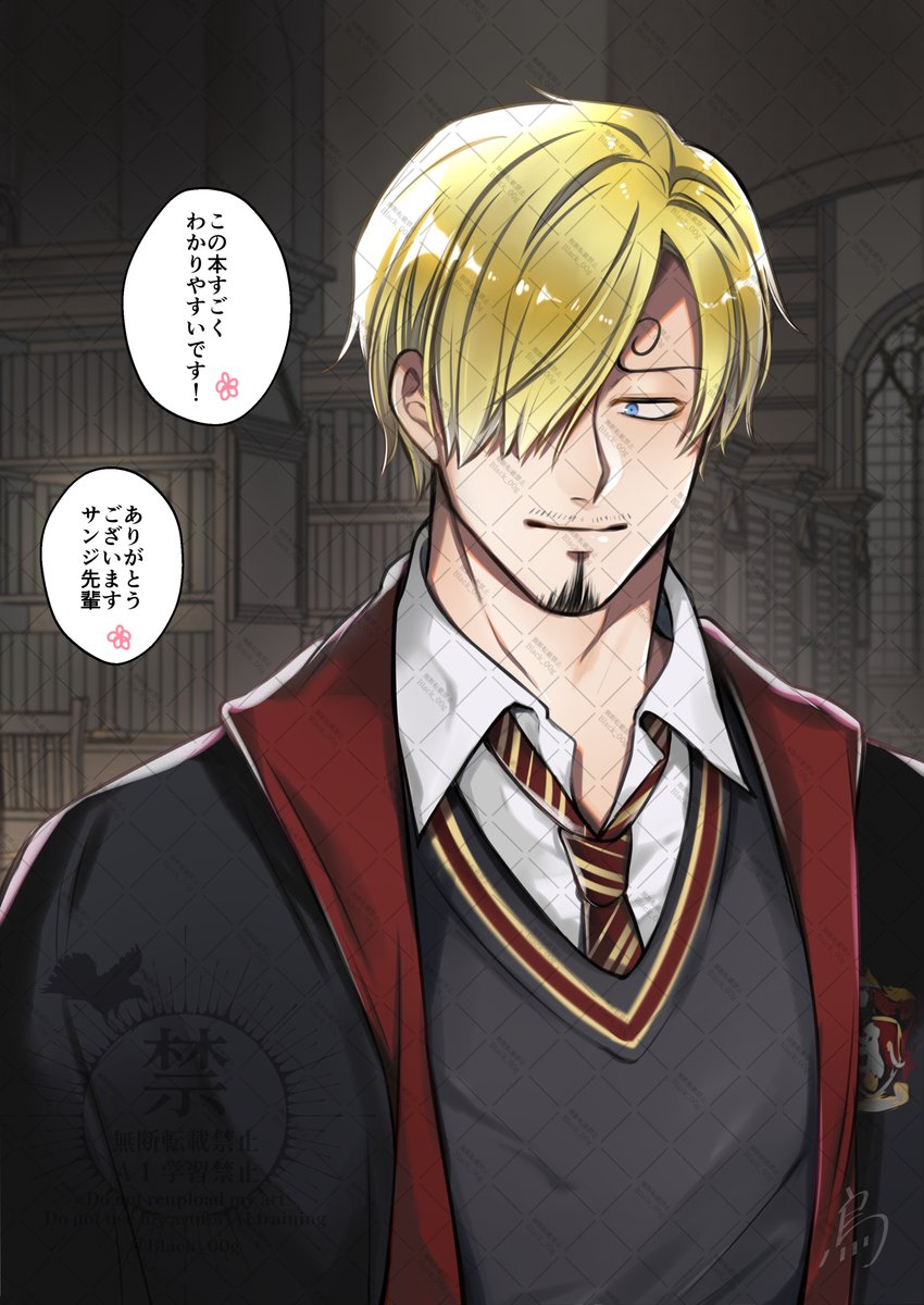 Black_00G's tweet photo. 【h/r/p/tパiロ】
頑i張る🌸ちゃんを優iしい目で見る🍳先i輩。 https://t.co/JEbQlwFRn1