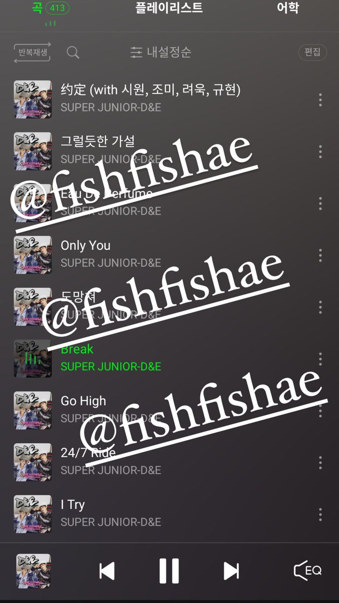 fishfishae's tweet image. D&amp;amp;E 신곡 많이 들어주세요✨
“I Try” 
“24/7 Ride” 
@SJ_DnE_official 
#슈퍼주니어DnE #SuperJuniorDnE #INEVITABLE_REPACKAGE
#REPACKAGE_전곡다운완료