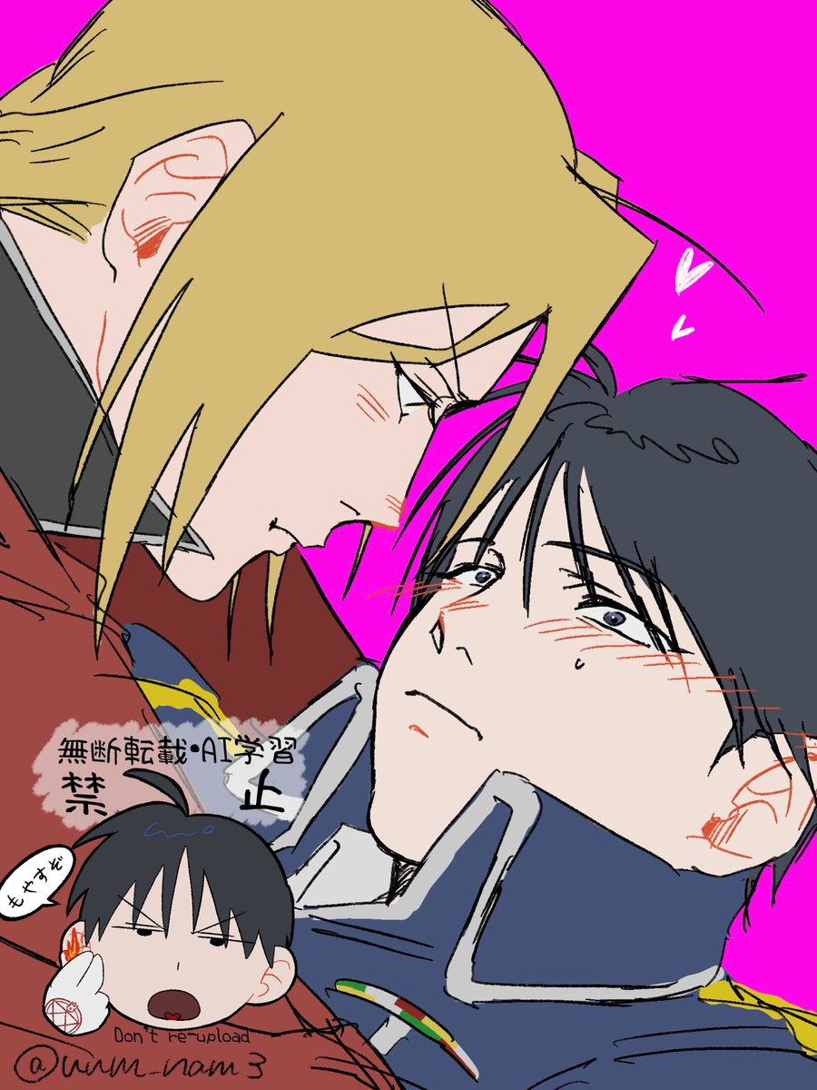 南無 tweet media