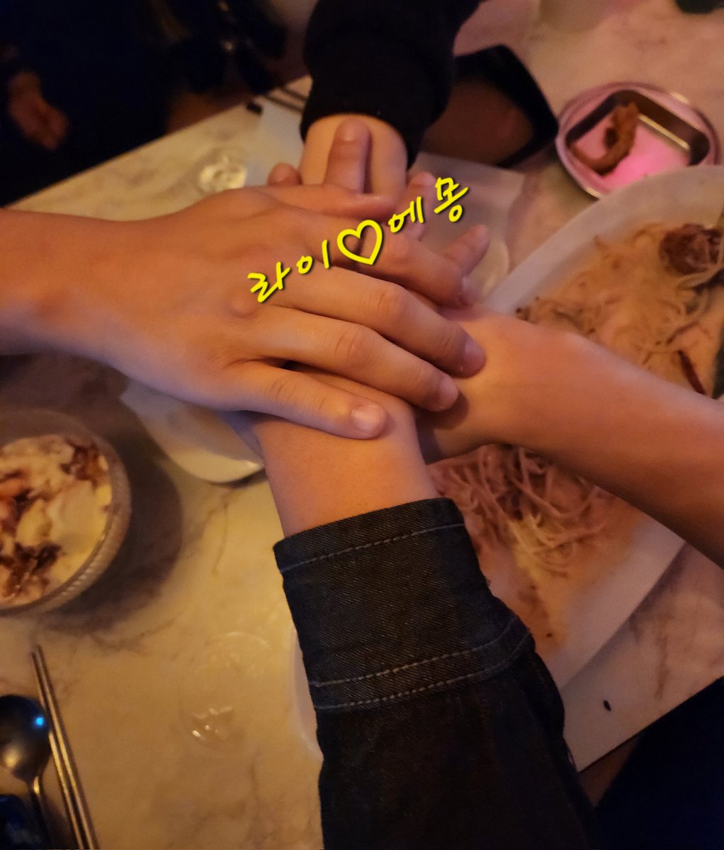 뭐 재미난일 없을까요?!
초보커플 부부분들 환영합니다요

목적이 아니어도 자리좋아해여 편하게 다가와 주시면 감사하겠습니둥둥🤩

디엠 환영‼️‼️‼️

#초보커플 #커플만남 #부커 #천안 #대전 #청주 #야노 #초대남 #디엠