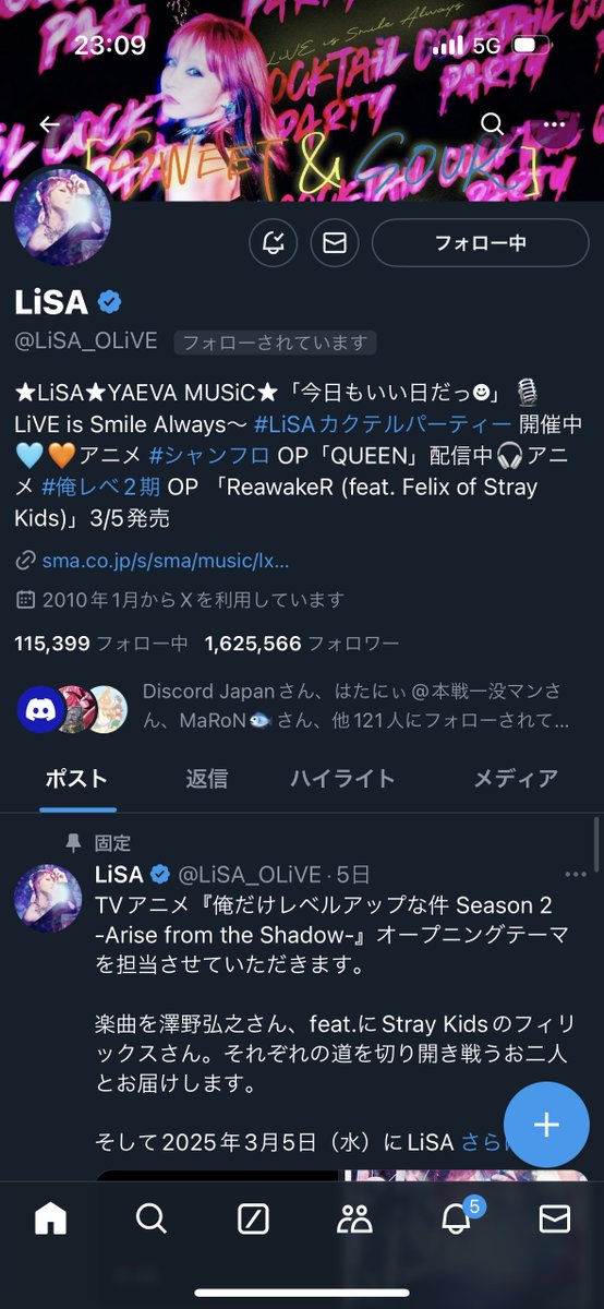 のうりー tweet media