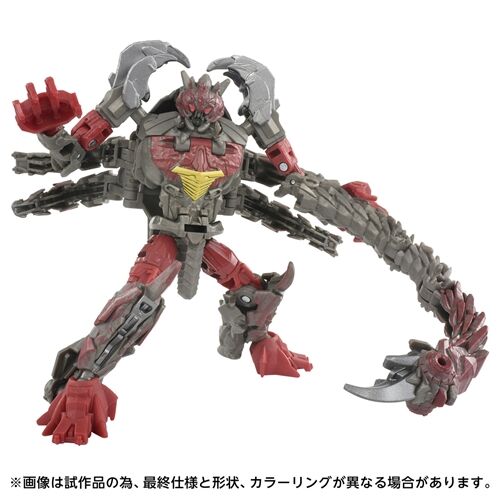 CDJapan's tweet image. Newly Arrived [Transformers Studio Series SS-143 Double Punch] Pre-order Started!  bit.ly/4g81jbf #Transformers #DoublePunch #cdjapan
