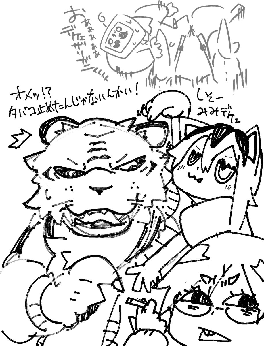 平和 #崩壊道 