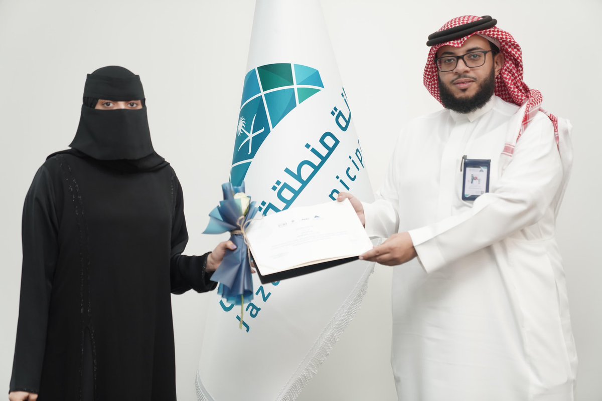 برنامج تَوجِيهّي tweet media