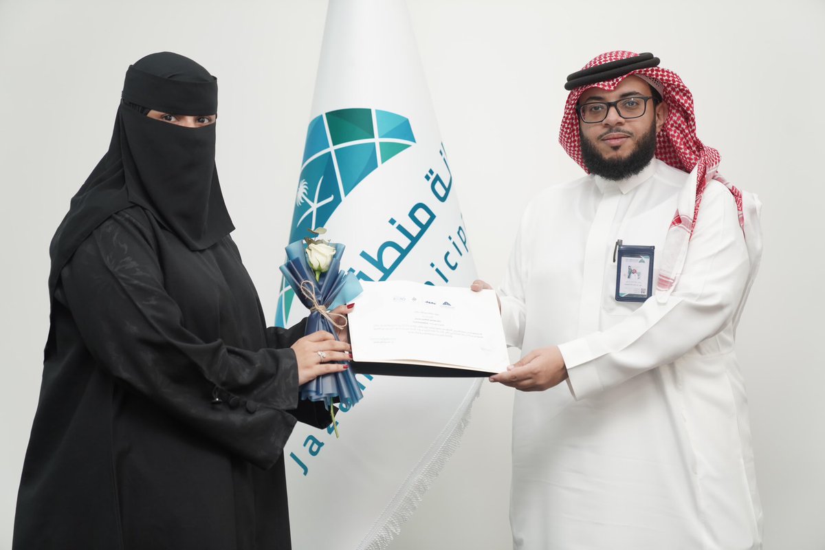 برنامج تَوجِيهّي tweet media